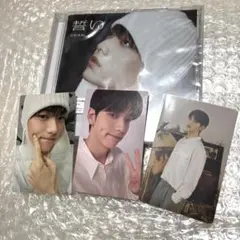 TXT スビン セット