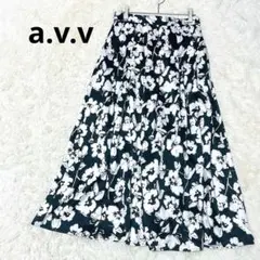 アーヴェヴェ 花柄ロングフレアスカート Aライン 総柄 裏地あり ランダムタック