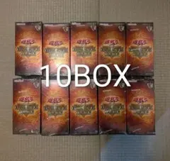 遊戯王 ORIGINAL ARTWORK COLLECTION 10BOX - メルカリ