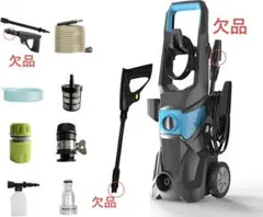高圧洗浄機 1500W 最大吐出圧力14MPa 水道直結・自吸両用 - メルカリ