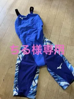 ちる様専用　Mizuno 競泳水着　Ｓサイズ①