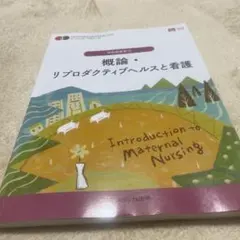 Item thumbnail for item be7cabf6-0fa7-424f-bdf7-6588898ef651