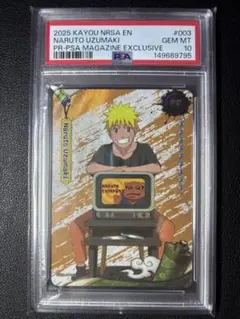 PSA10 世界20枚 NARUTO 疾風伝 絆 うずまきナルト - メルカリ