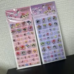 ドロップブロックシール パワパフガールズ 2枚セット