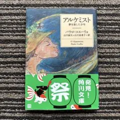 Item thumbnail for item 3ef332df-5688-4d14-84de-581803c80525