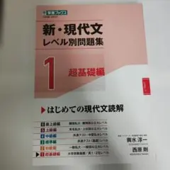 Item thumbnail for item 30adfa13-7b02-47c4-b991-eb101304c499