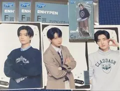 一番くじ SEGA ラッキーくじ ENHYPEN エンハイフ