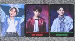 Travis Japan 宮近海斗 トレーディングカード 3枚