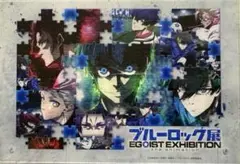ブルーロック展 特典 アクリルアートプレート