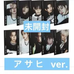 【匿名配送】treasure CD