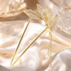 リーフ　かんざし　羽根　ゴールド　簪　揺れるパール　ドレス　着物　新品　シンプル