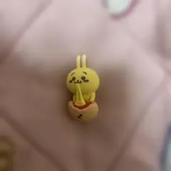 うさぎ　ピザまん