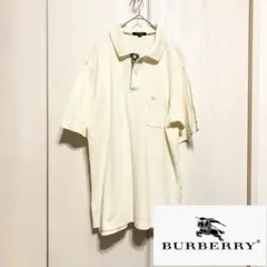 PRADA プラダ ヴァージンウール ニットポロシャツ 半袖 ベージュ 50
