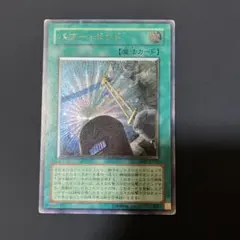 2026年最新】パワーボンド レリーフの人気アイテム - メルカリ