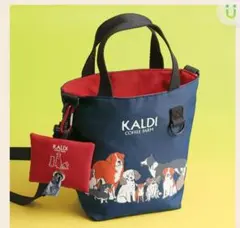 KALDI 2025いぬの日お散歩バッグとポーチのセット