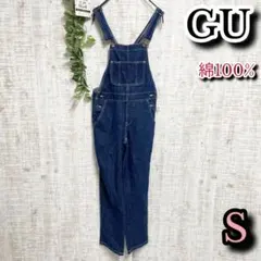 【GU】ジーユー　パンツ　S　オーバーオール　ブルー　カジュアル