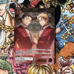 名探偵コナン カードゲーム MRP 赤井秀一&沖矢昴 - メルカリ