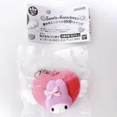 サンリオキャラクターズ 夢みるエンジェルライトスイング マイメロ