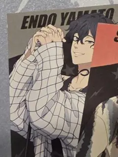 WIND BREAKER JOYSOUND 特典 ポストカード　棪堂哉真斗