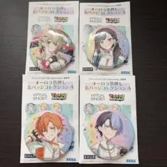 プロセカ 5周年感謝祭 缶バッジ 4個セット vividBADSQUAT