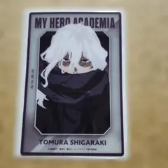 ベースヤードトーキョー×ヒロアカ クリアアートカード 死柄木弔