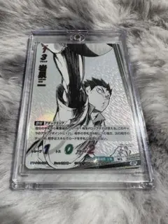 ハイキューバボカ　岩泉一　SP 美品
