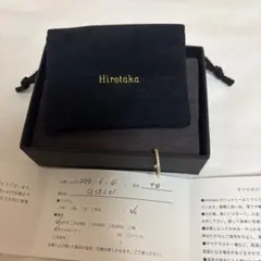 ⚠️6/14までタイムセール⚠️ ゆきざき両耳ピアス 【箱・紙袋付 