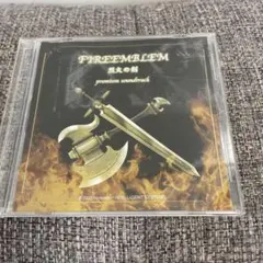 ファイアーエンブレム 烈火の剣 premium soundtrack CD