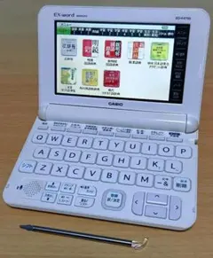 2026年最新】xd-k4700の人気アイテム - メルカリ