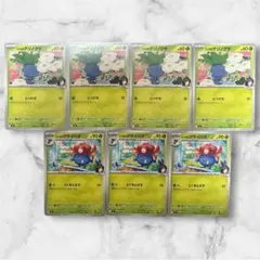 ポケモンカードゲーム　スタートデッキ100（083/100）エリカセット