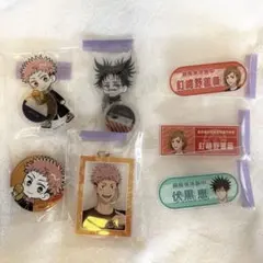 2025年最新】呪術廻戦まとめ売りの人気アイテム - メルカリ