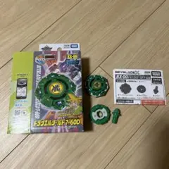 【ナマケモノ様】専用出品　ホエールウェーブ7-60K ４セット ナマケモノ様】専用出品 ホエールウェーブ7-60K 4セット Amazon