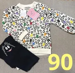 新品　バーバパパ　スエットセットアップ　90cm しまむら　部屋着にも