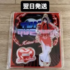 2025年最新】立花琴未アクスタの人気アイテム - メルカリ