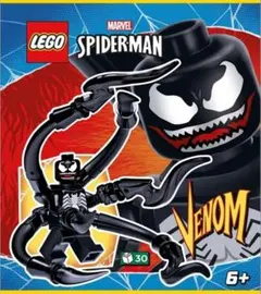 スパイダーマン ブロック玩具