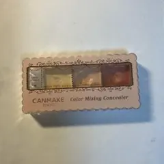 CANMAKE カラーミキシングコンシーラー04