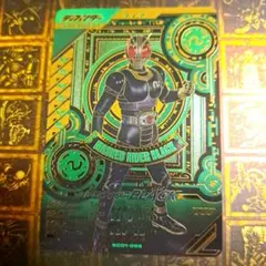 ガンバレジェンズ 仮面ライダーBLACK LLR 1枚