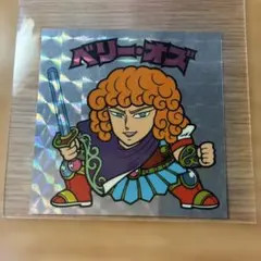 Item thumbnail for item 7783d29f-f812-4bca-9ac2-70f3f843d040