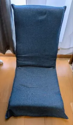 ダークブルー ハイバック座椅子