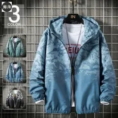 フード マウンテンパーカー