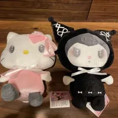 Item thumbnail for item 0aed0614-7811-43d8-b528-c326867331b7