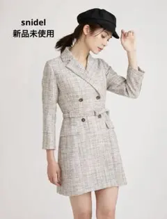 【タグ付き】完売品　ジャケットミニワンピース　0サイズ