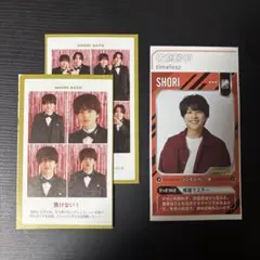 週刊TVガイド 月刊ザテレビジョン 佐藤勝利