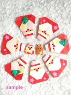 2025年最新】クリスマス折り紙メダルの人気アイテム - メルカリ
