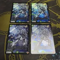 「K」-9+9+9 カブトナインティナインプラスナイン　4枚