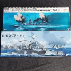 1/700 巡洋戦艦 グナイゼナウ + 戦艦 コロラド 1944 2隻セット 1/700 巡洋戦艦 グナイゼナウ + 戦艦 コロラド 1944 2隻セット - メルカリ