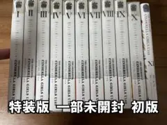 THE IDOLM@STER CINDERELLA GIRLS U149 11巻