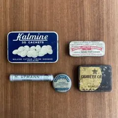 フランスアンティークティン缶他　5点セット