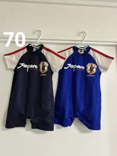 美品　サッカー　日本代表 ロンパース 70サイズ ２枚セット