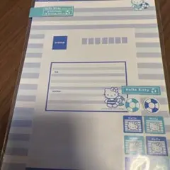 キティ　レターセット